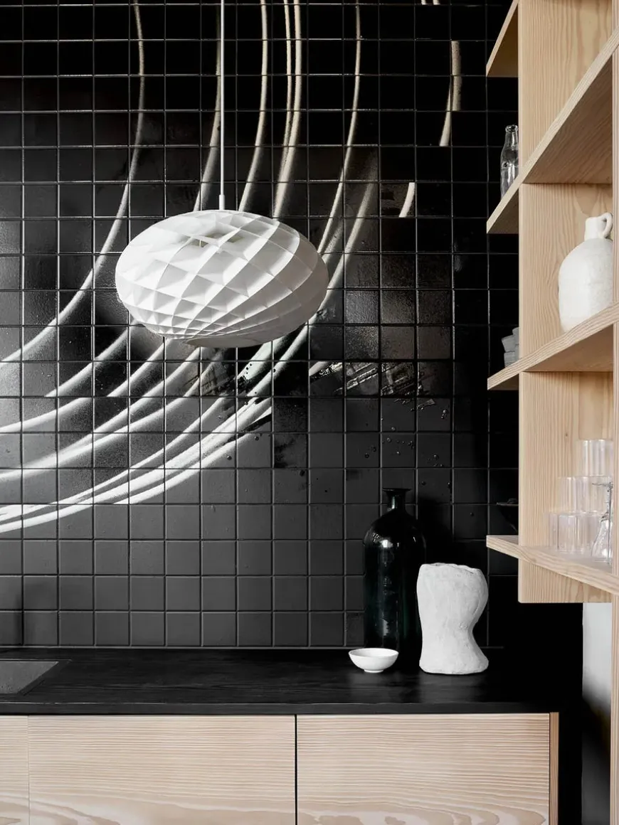 Patera Oval pendel fra Louis Poulsen